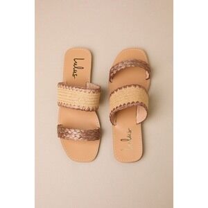 Lulus Minka Brown Raffia Woven Slide Sandals - Size 5.5